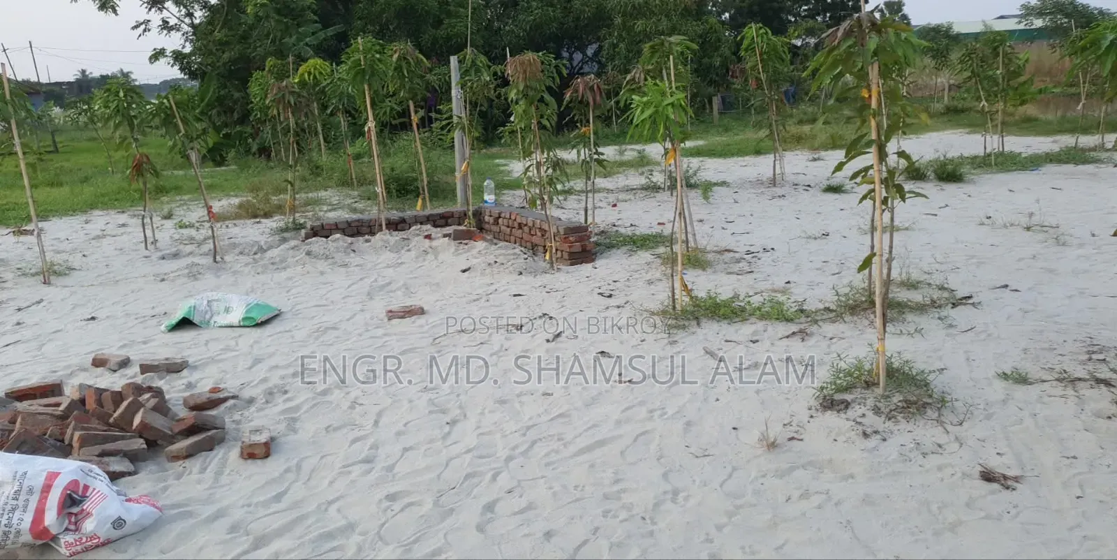 Plot for Sale in Paite Mouza at Demra Thana