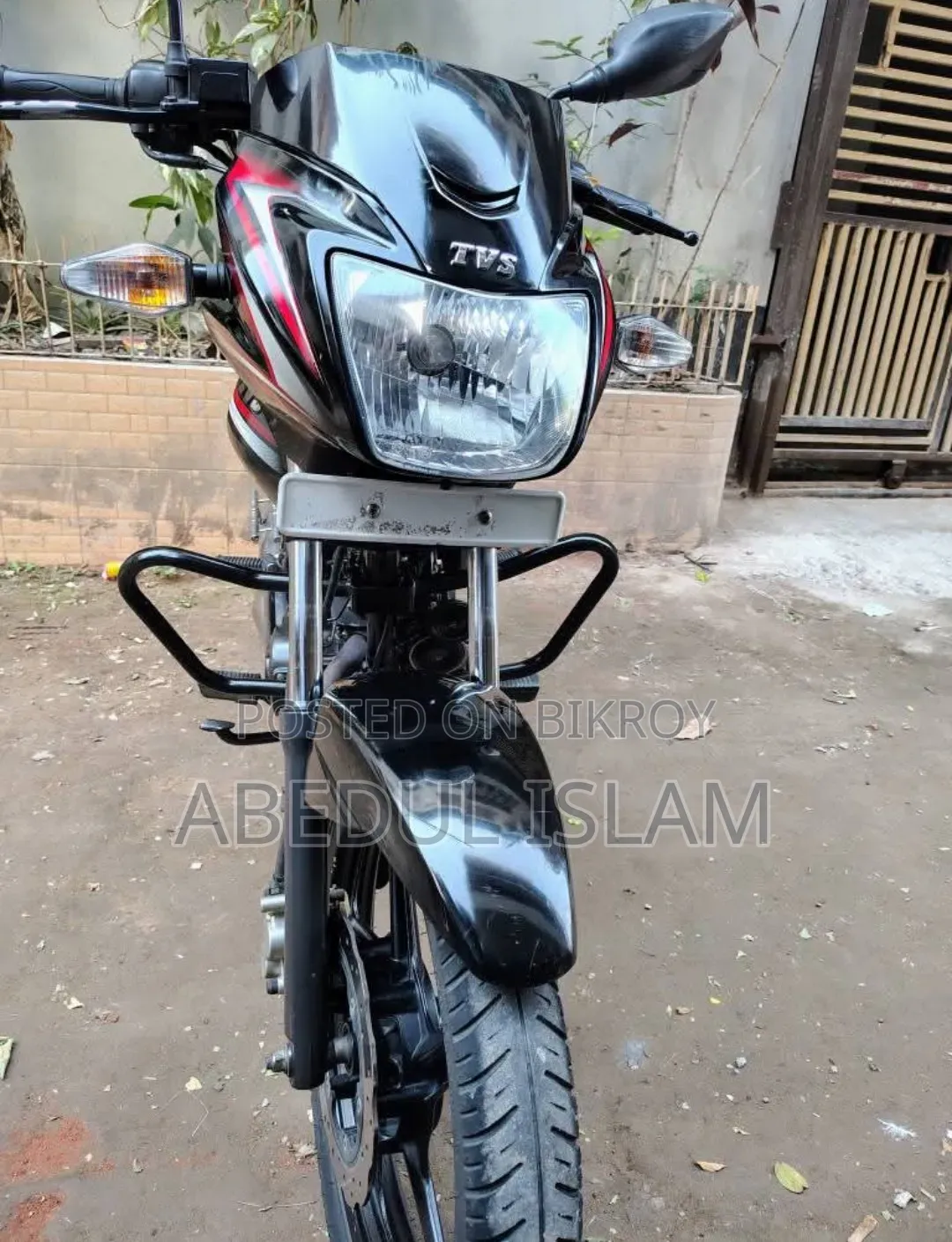 টিভিএস মেট্রো ২০২১ লাল
