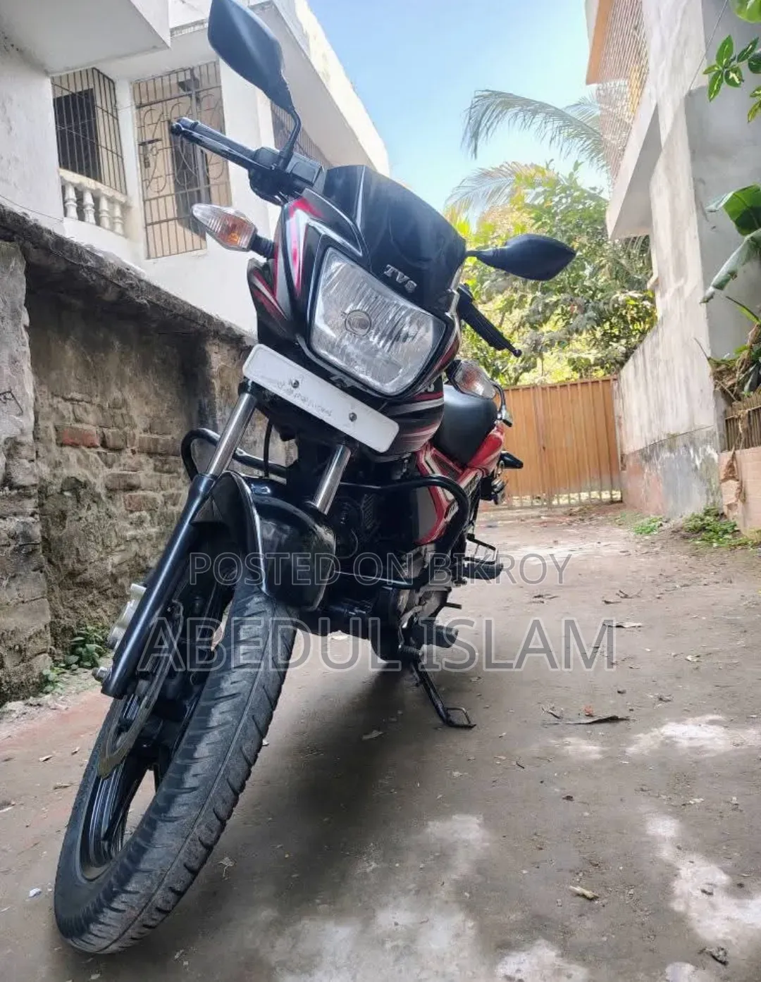টিভিএস মেট্রো ২০২১ লাল