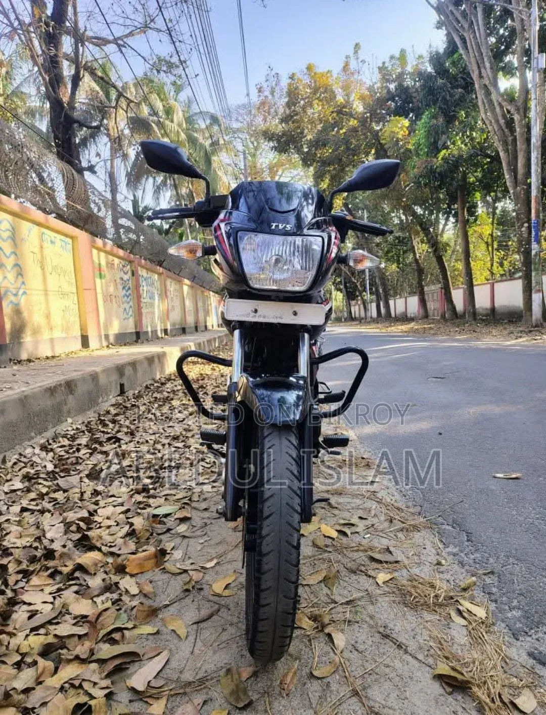 টিভিএস মেট্রো ২০২১ লাল