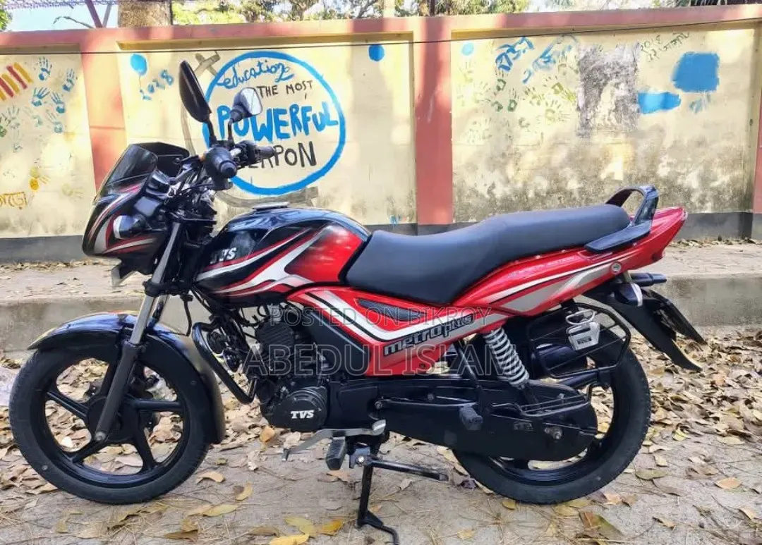 টিভিএস মেট্রো ২০২১ লাল