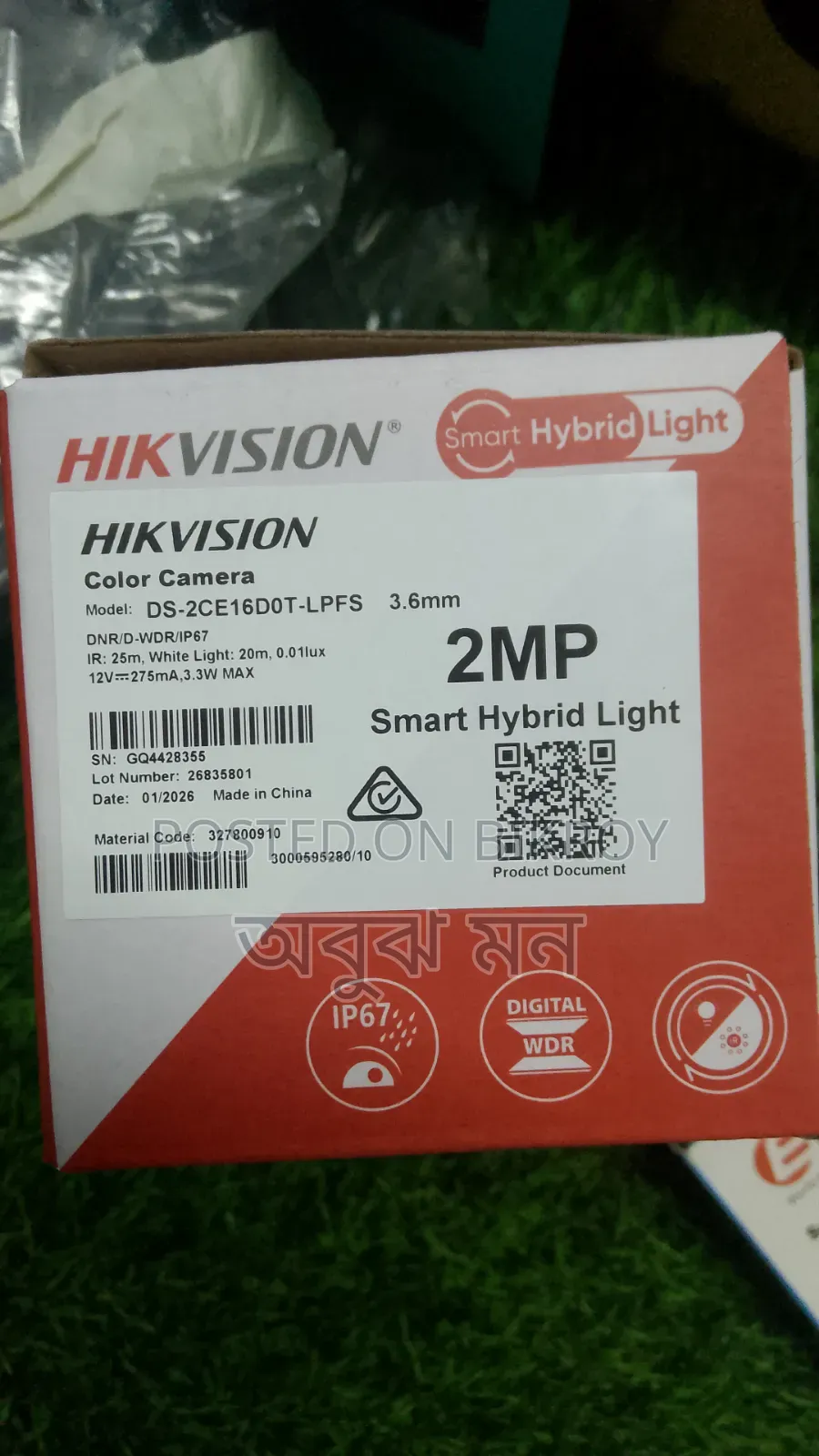 CCTV Camera Fitting and Sales