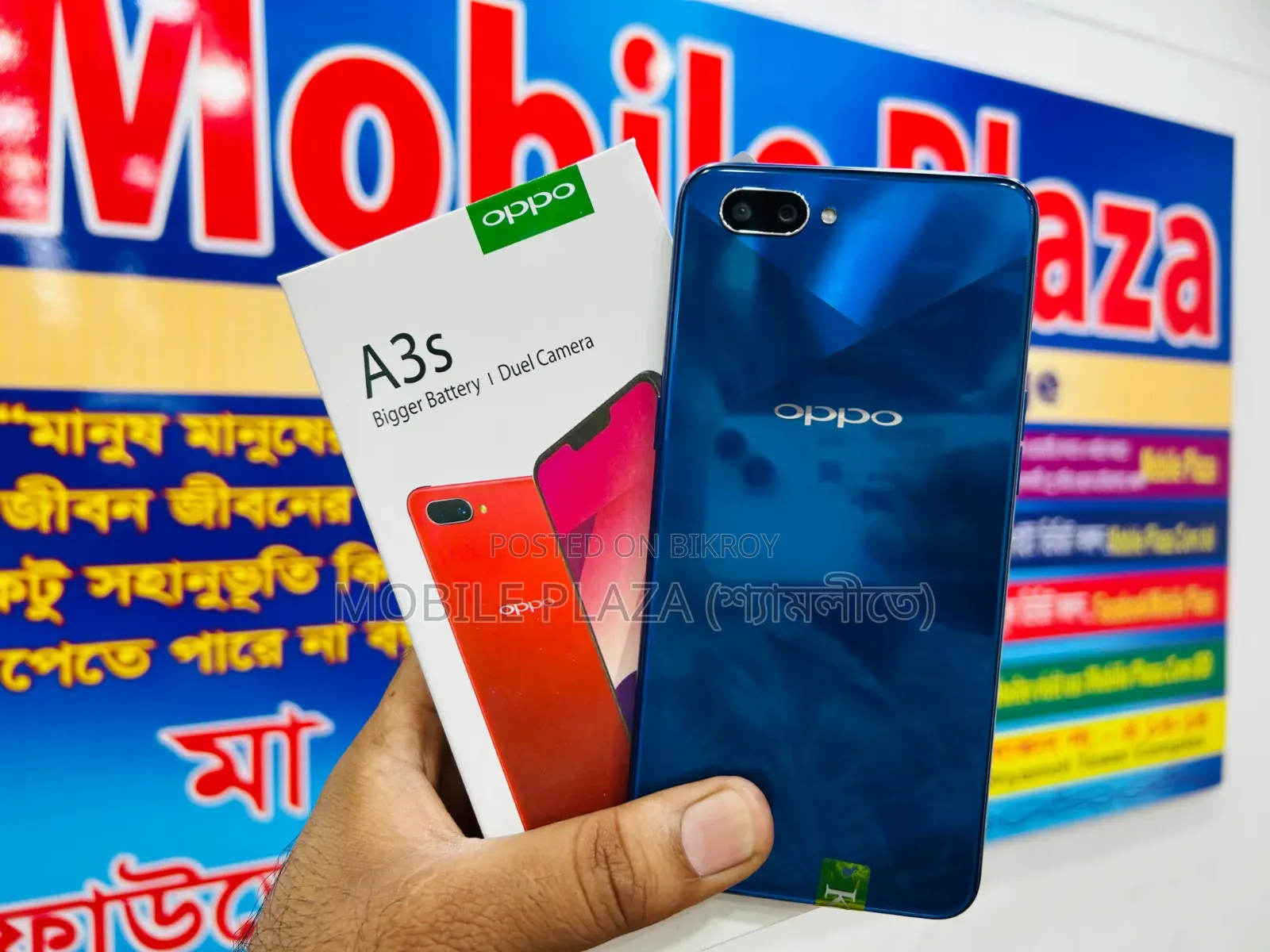 New Oppo A3s 256 GB