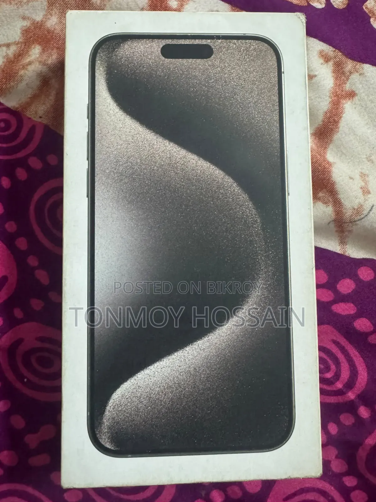 অ্যাপল আইফোন ১৫ প্রো ম্যাক্স ২৫৬ জিবি সিলভার