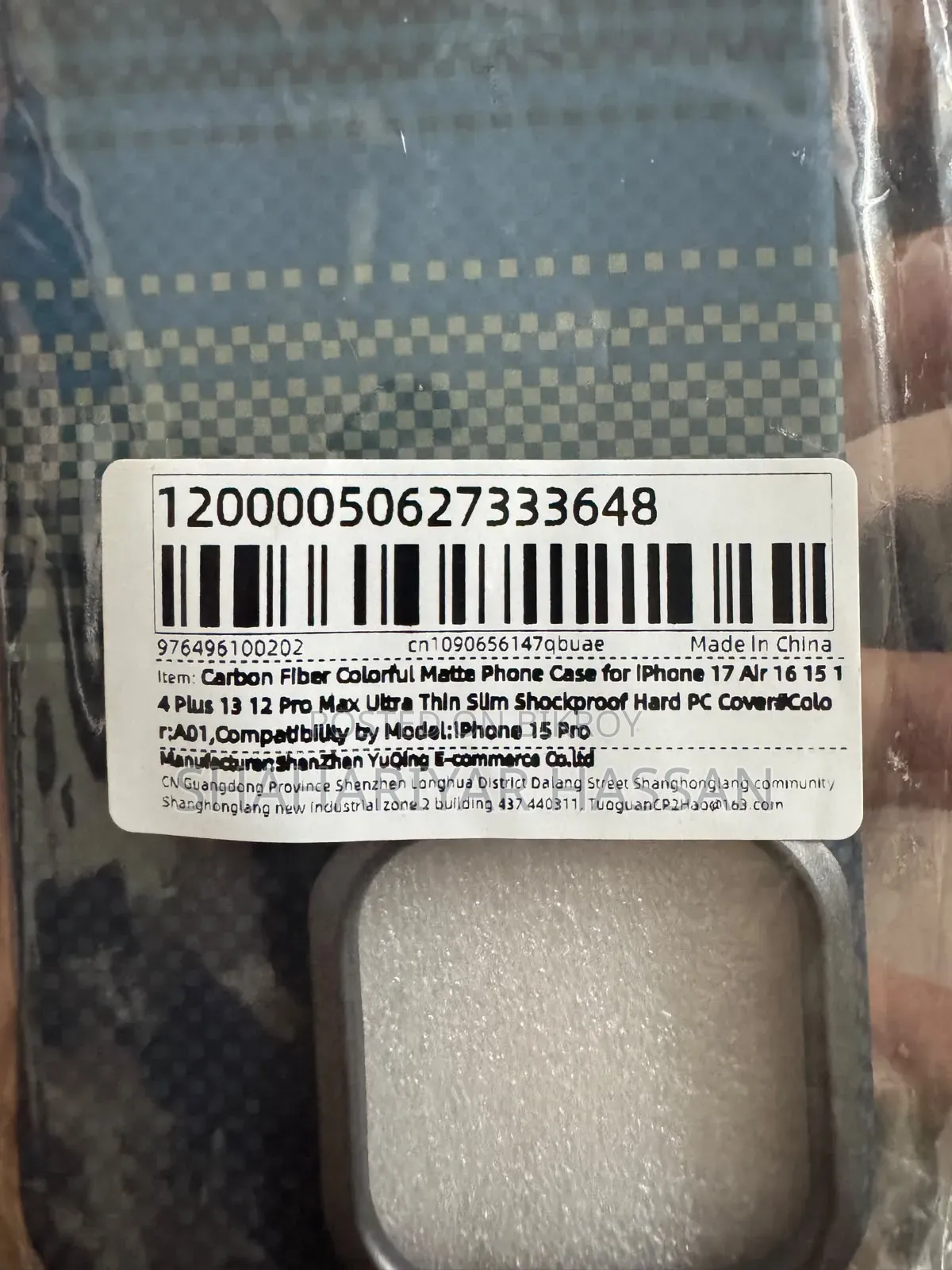 iPhone 15 Pro Case