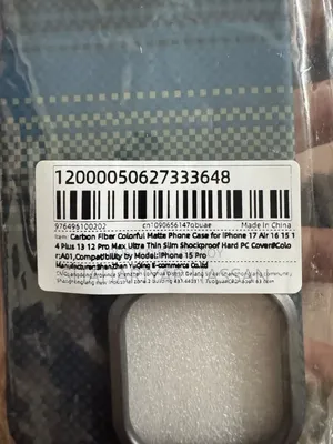 iPhone 15 Pro Case