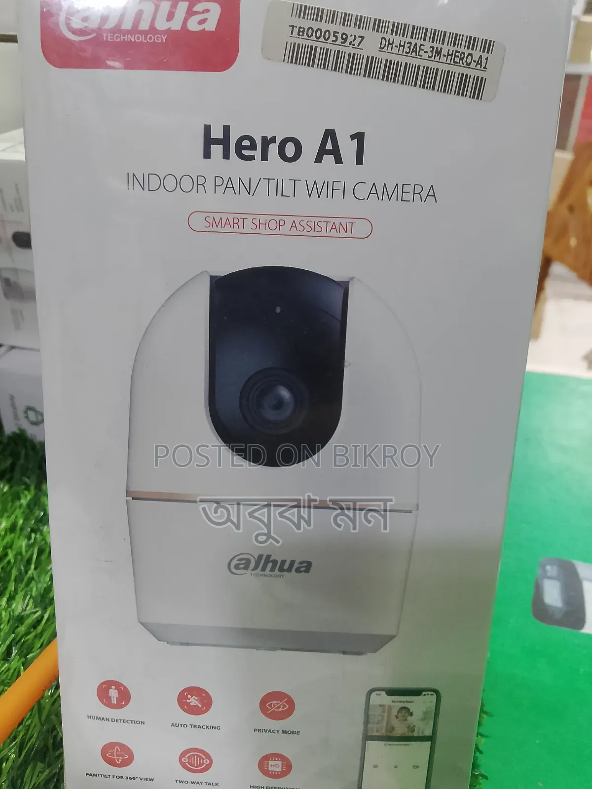 Selling CC Camera