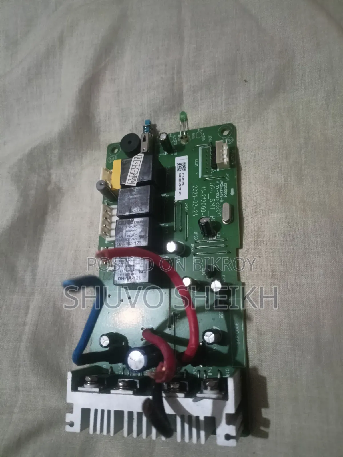 UPS Motherboard