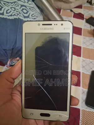 Samsung Galaxy S5 Duos 16 GB Gold