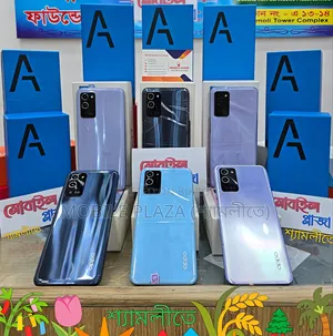 নতুন Oppo A56 5G 256 GB