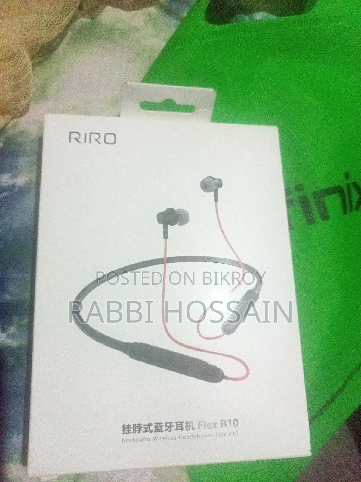 Vivo Riro Nackband New
