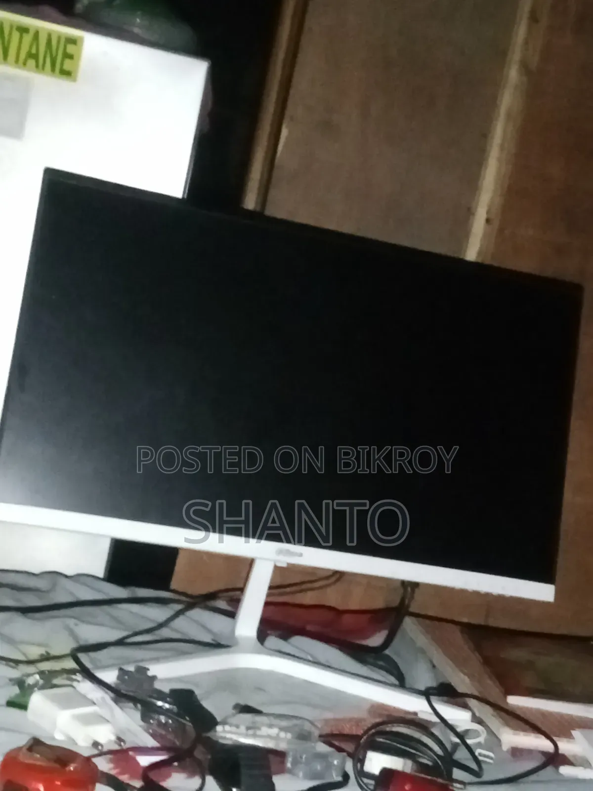 ডেস্কটপ কম্পিউটার এমএসআই মডেল ১৬ জিবি এএমডি রাইজেন ৫ এসএসডি ২৫৬ জিবি