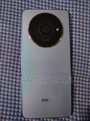 New Xiaomi Poco C61 64 GB Gray