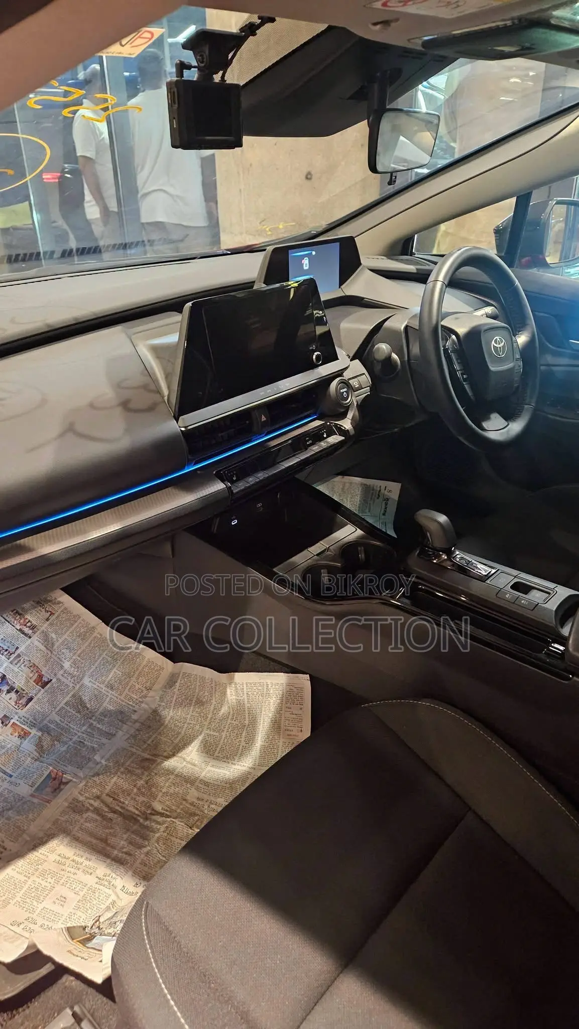 Toyota Prius Limited All-Wheel Drive 2023 Red