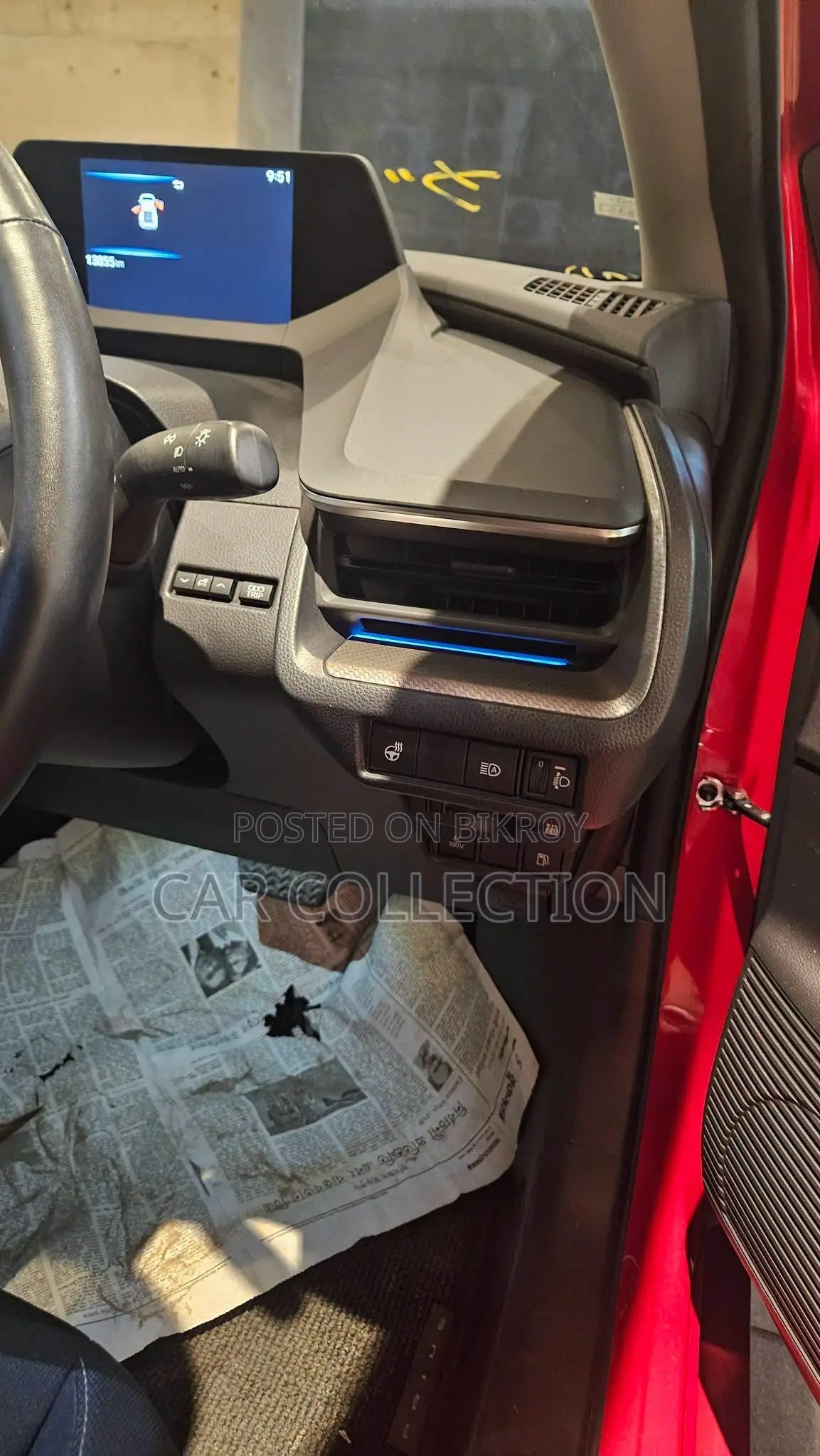 Toyota Prius Limited All-Wheel Drive 2023 Red