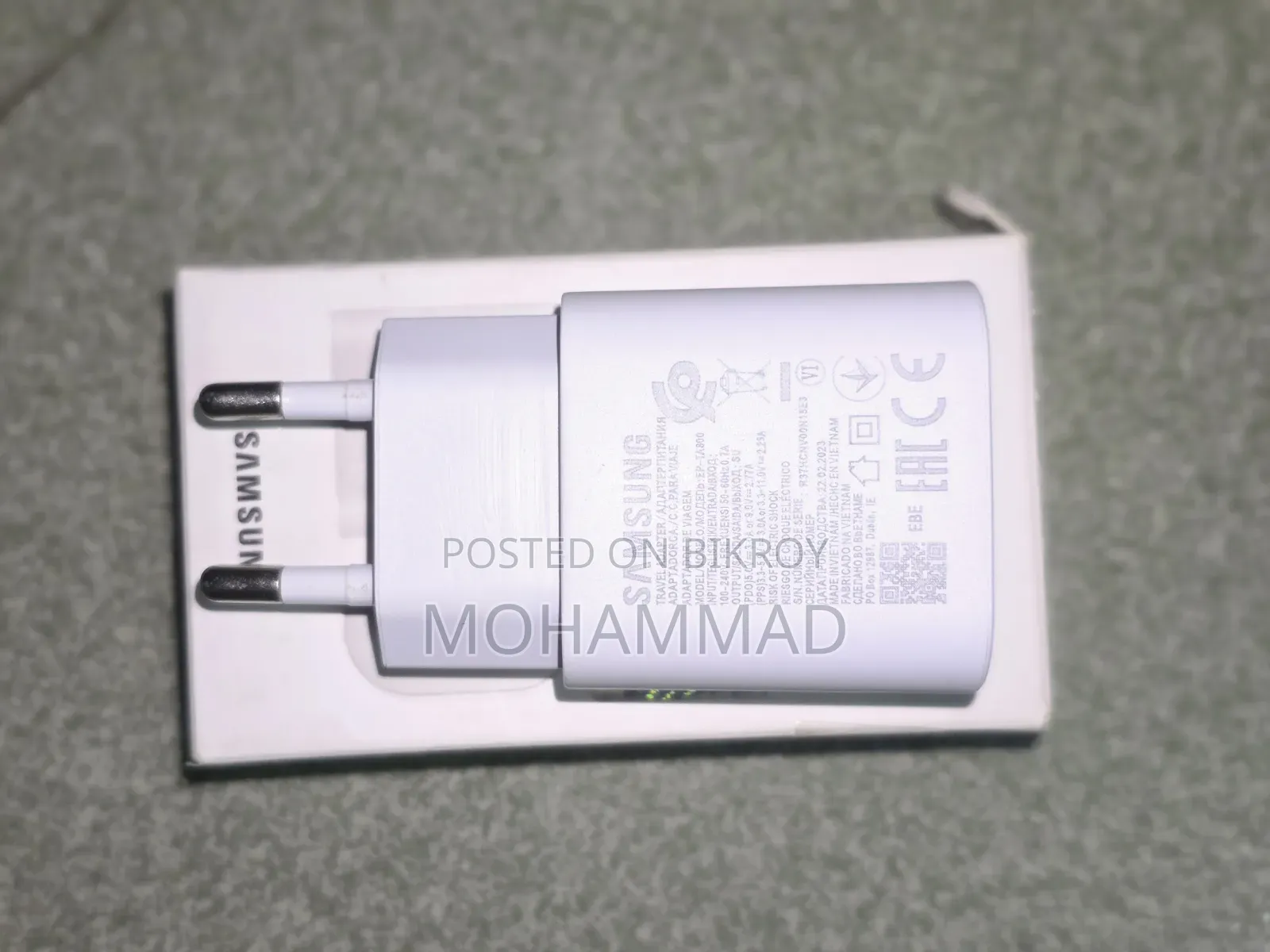 Samsung 25W PD Adapter