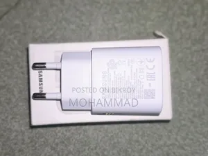 Samsung 25W PD Adapter