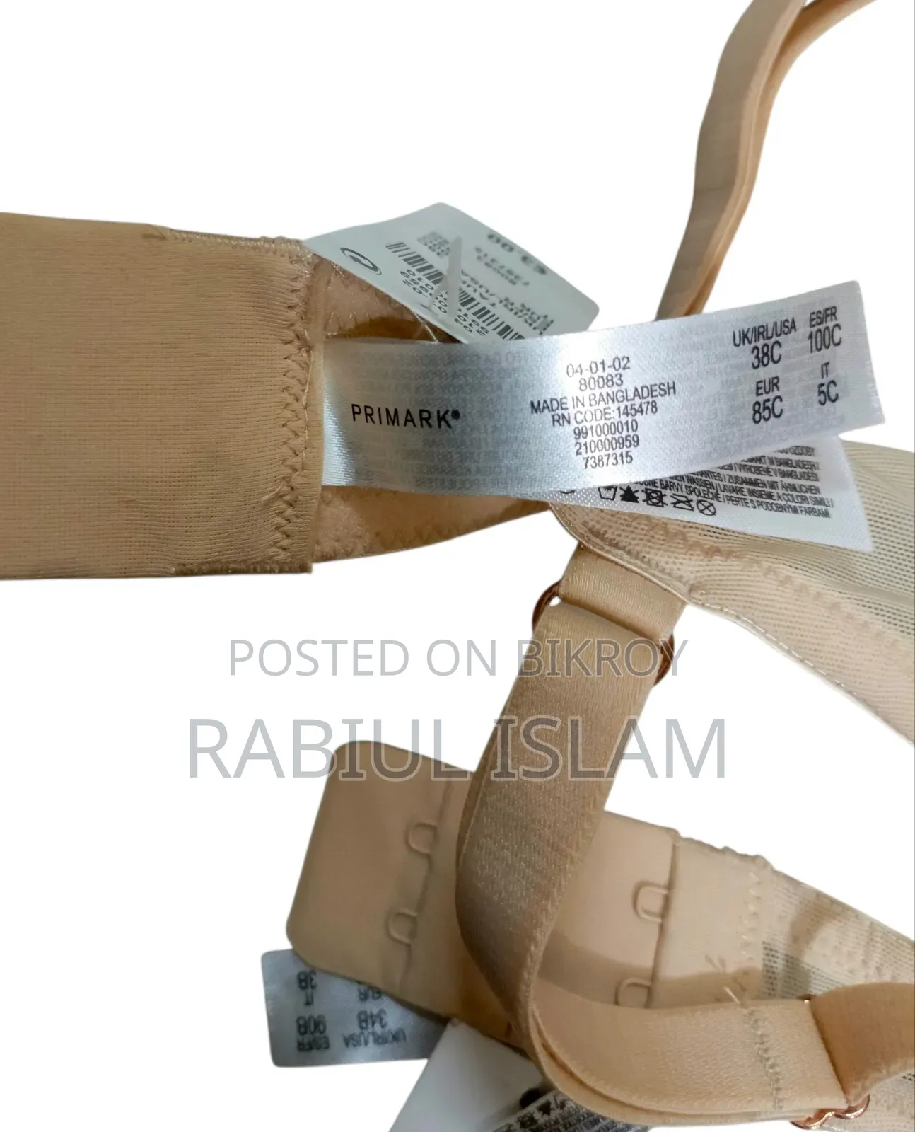 Ladies Exclusive Bra
