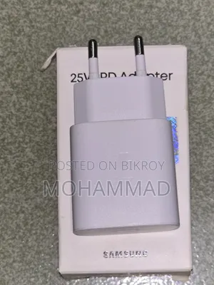 Samsung 25W PD Adapter