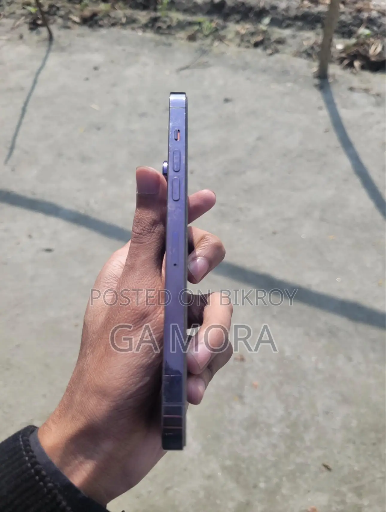 অ্যাপেল আইফোন ১৪ প্রো ম্যাক্স ২৫৬ জিবি পার্পল