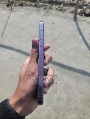 অ্যাপেল আইফোন ১৪ প্রো ম্যাক্স ২৫৬ জিবি পার্পল