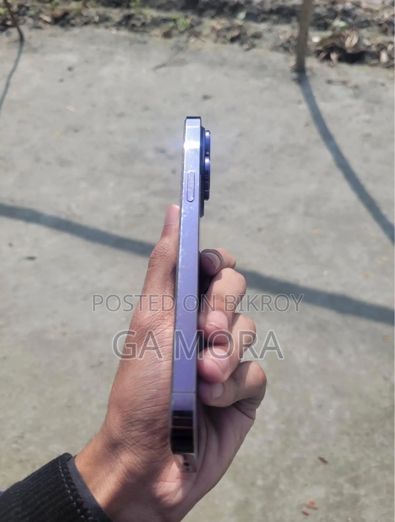 অ্যাপেল আইফোন ১৪ প্রো ম্যাক্স ২৫৬ জিবি পার্পল
