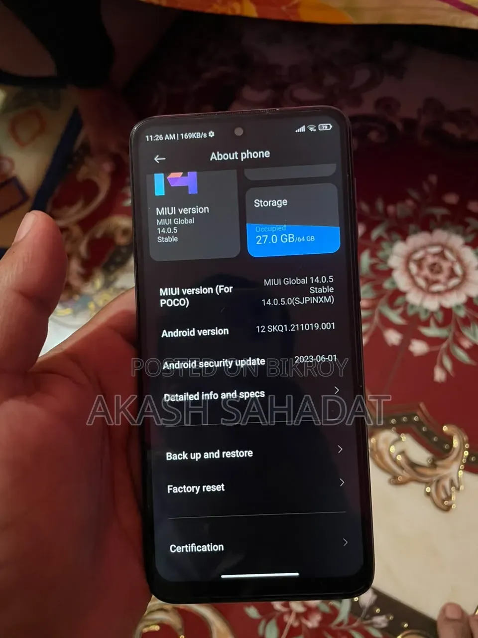 শাওমি পোকো এম২ প্রো ৬৪ জিবি ব্লু