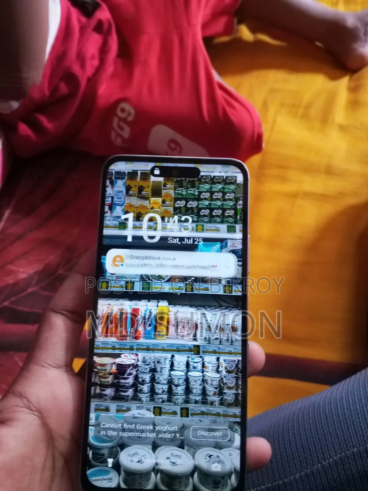 New Infinix Hot 60i 128 GB Silver