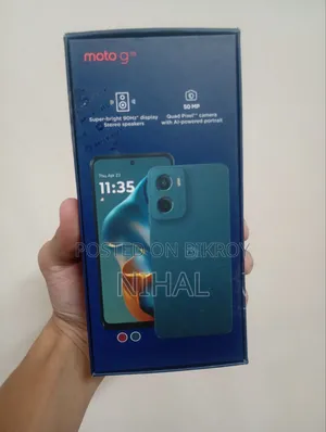 মোটোরোলা মোটো জি০৫ ৬৪ জিবি সবুজ