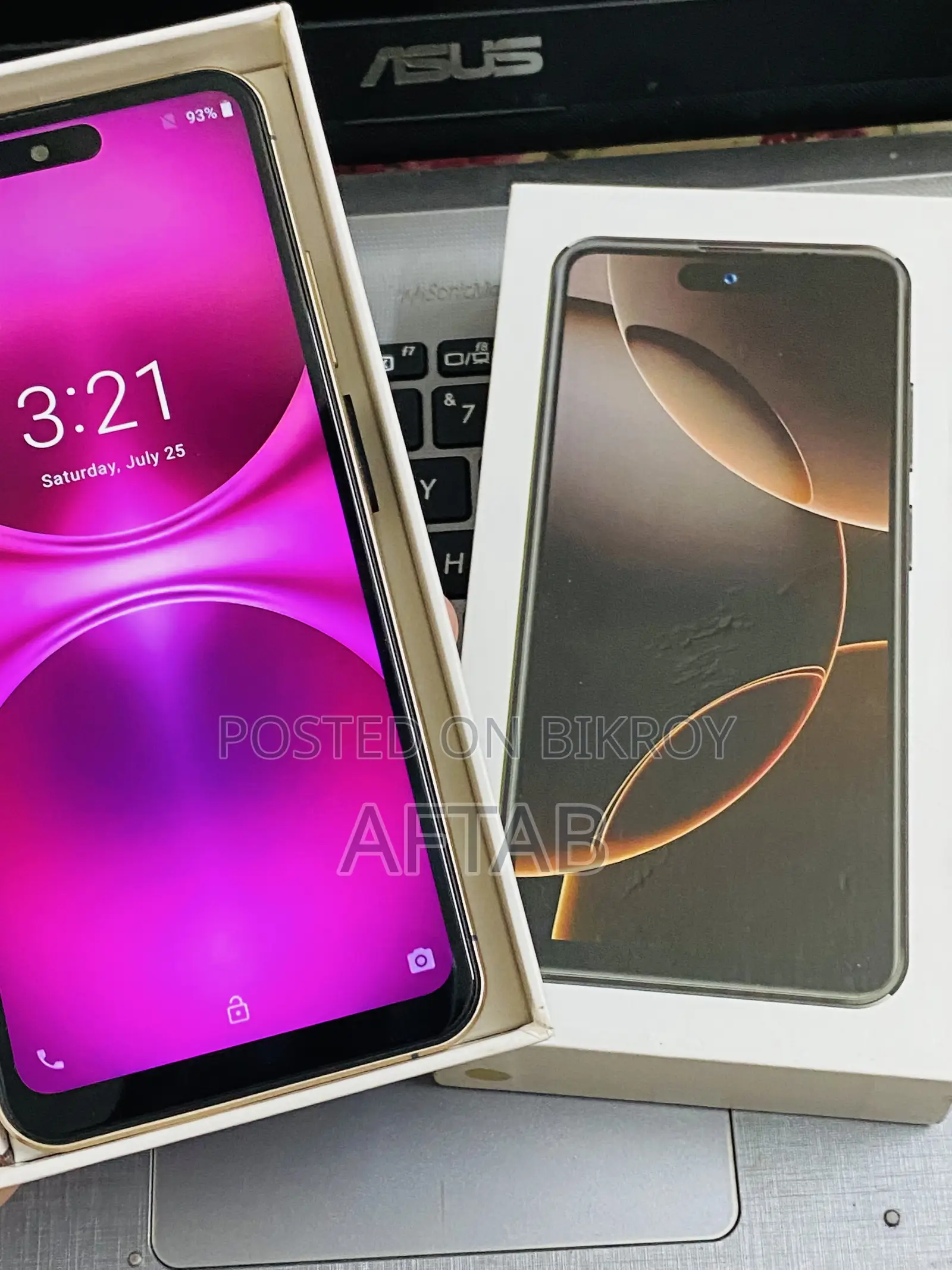 New Mobile Phone 1 TB Pink