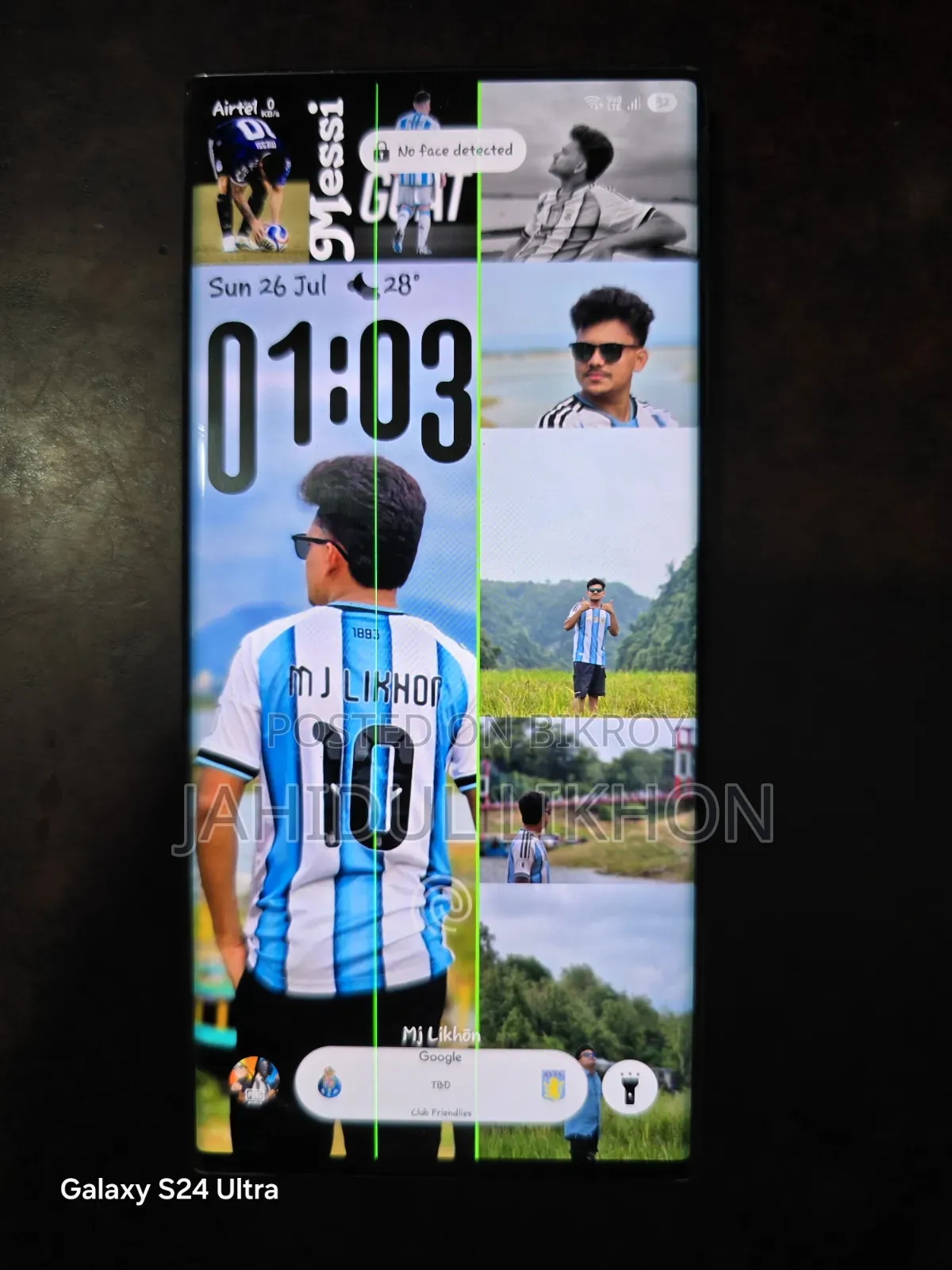 স্যামসাং গ্যালাক্সি এস২২ আল্ট্রা ২৫৬ জিবি ব্ল্যাক