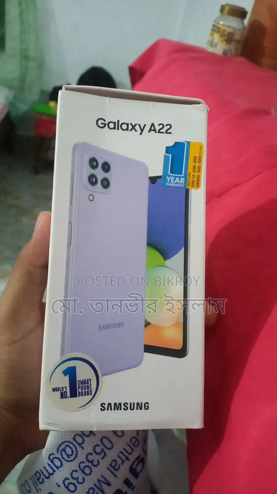 Samsung Galaxy A22 128 GB Gray
