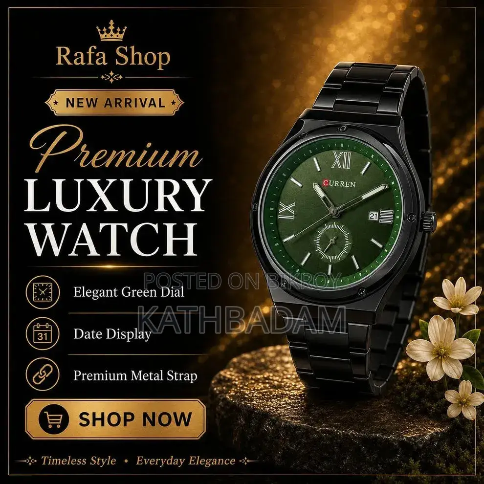 Curren Watch for Men