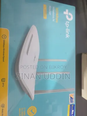 TP-Link Router