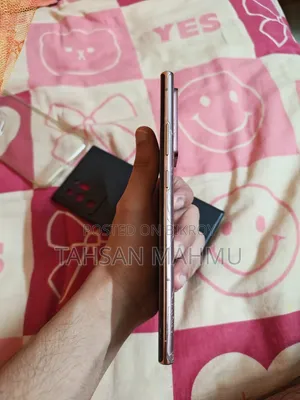 Samsung Galaxy Note 20 Ultra 128 GB Bronze