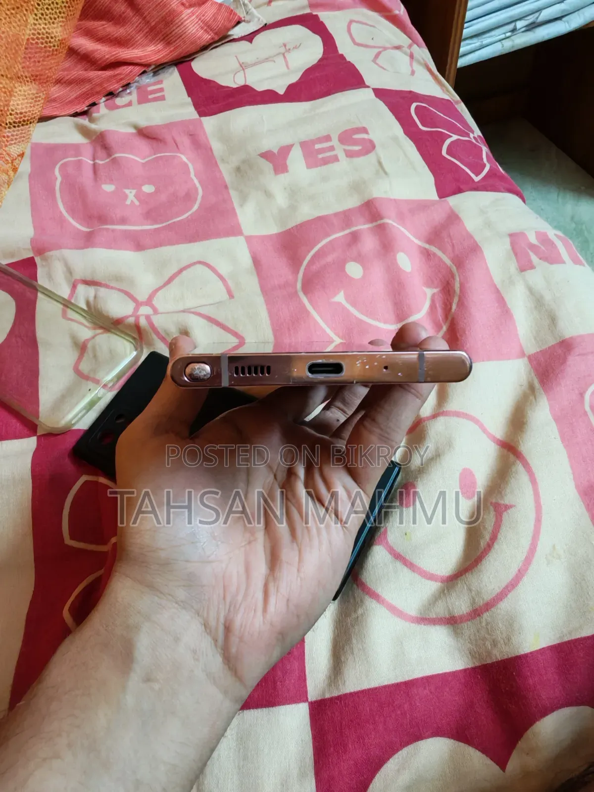 Samsung Galaxy Note 20 Ultra 128 GB Bronze