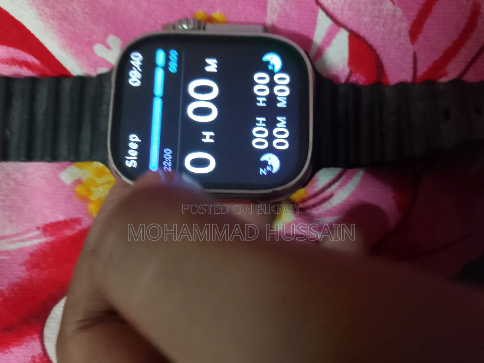 অনেক ভালো ঘড়ি ৩জি
