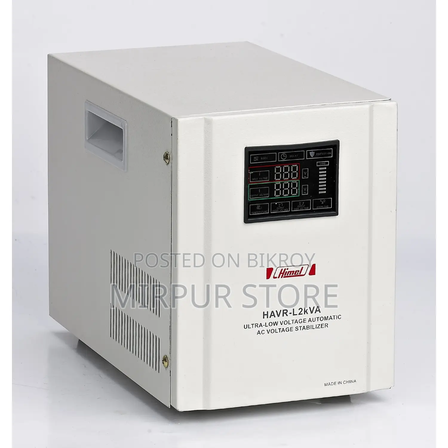 Gas Stove Stabilizer (অটোমেটিক গ্যাস স্টোভ স্ট্যাবিলাইজার)