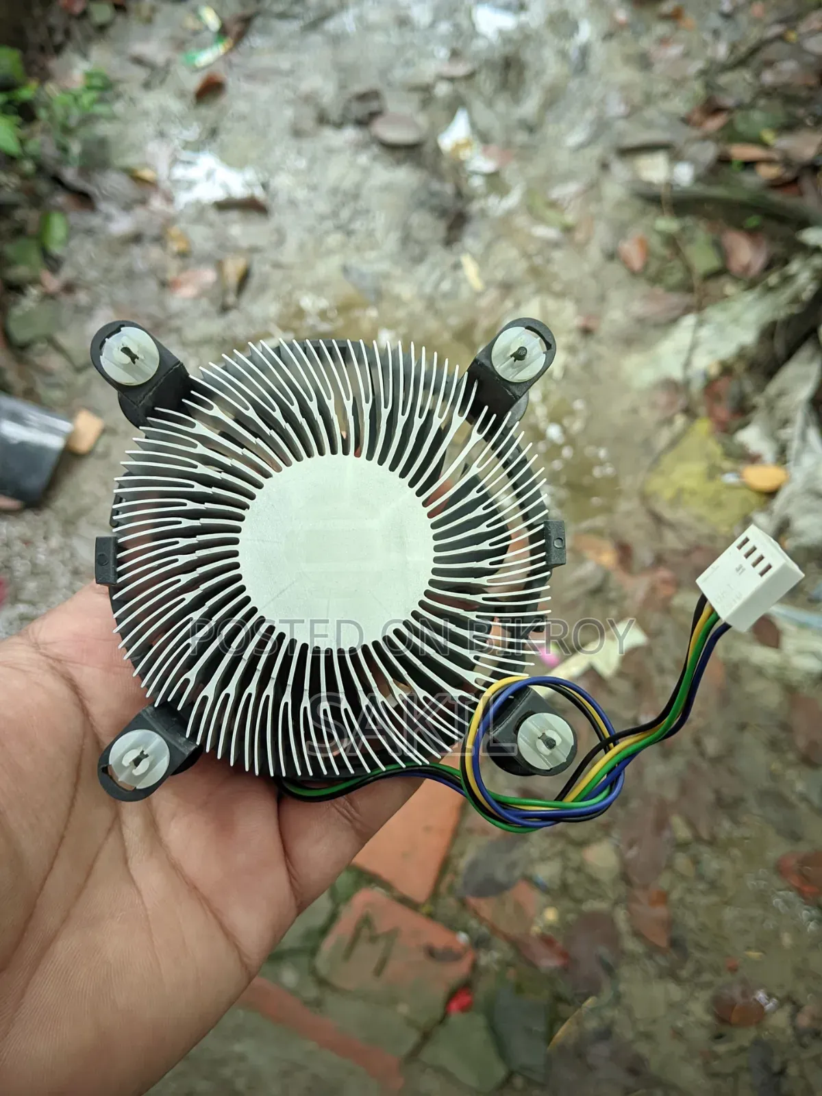 Original Stock CPU Cooler