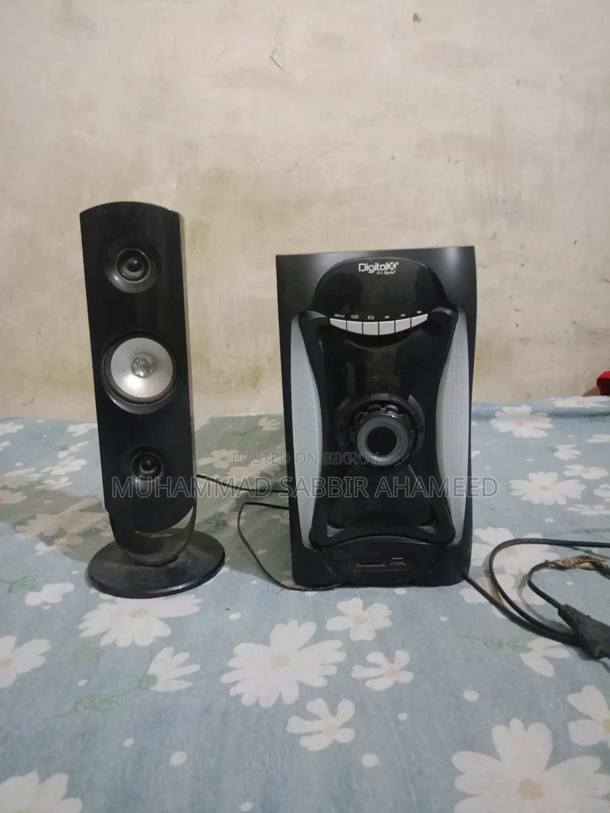 Multimedia Speaker System