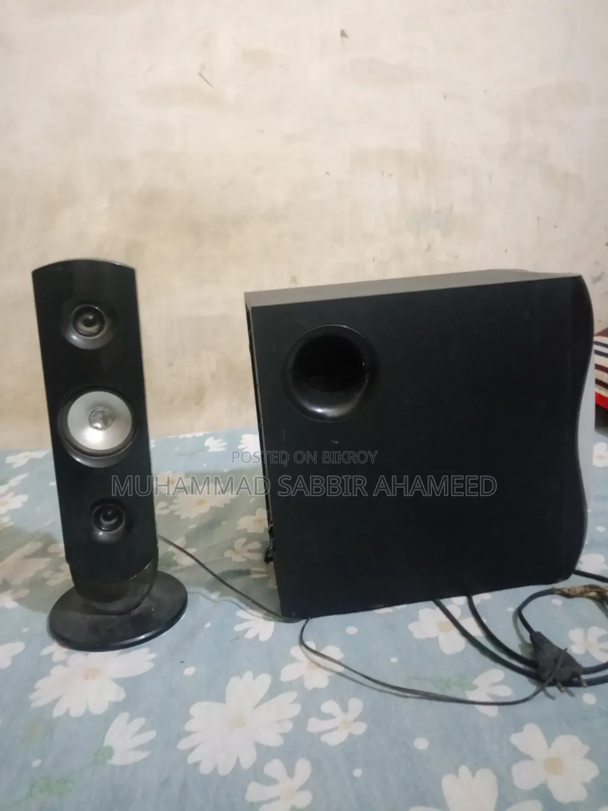 Multimedia Speaker System