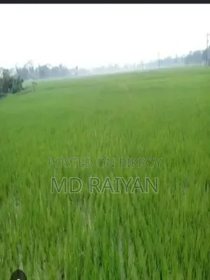 জমি বিক্রয় করা হইবে
