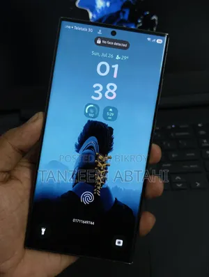 স্যামসাং গ্যালাক্সি এস২৩ আল্ট্রা ২৫৬ জিবি গ্রিন