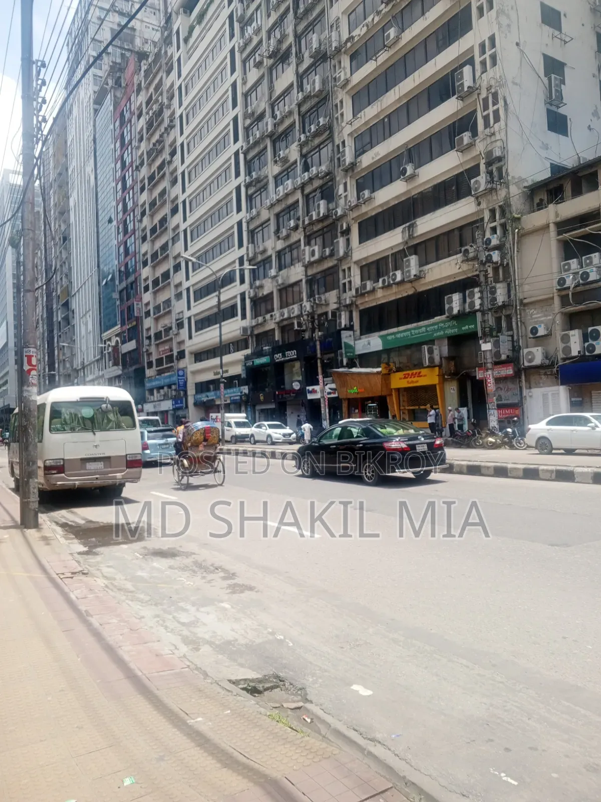 আমার একটি চাকরি দরকার