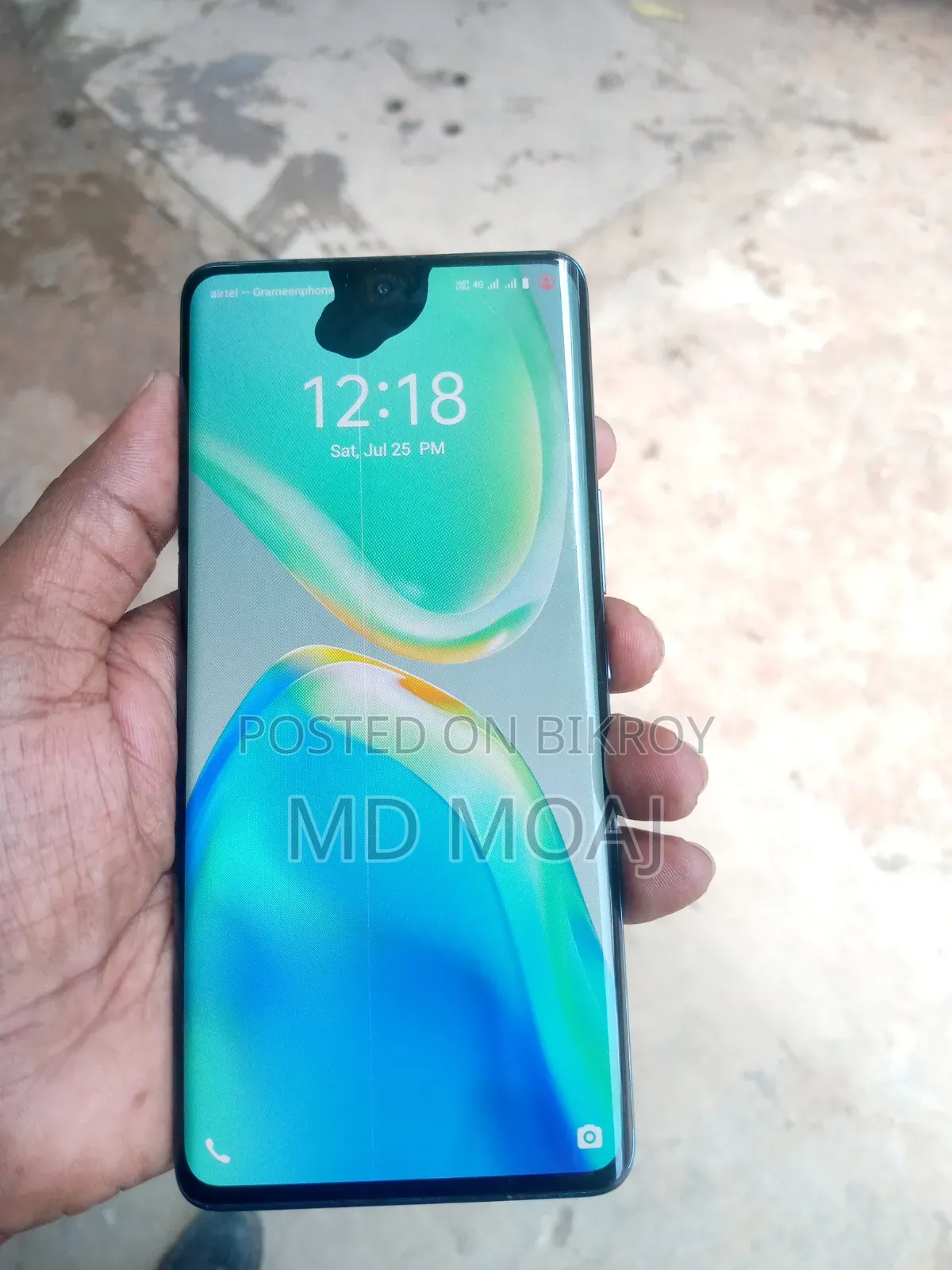 Vivo V25 Pro 128 GB