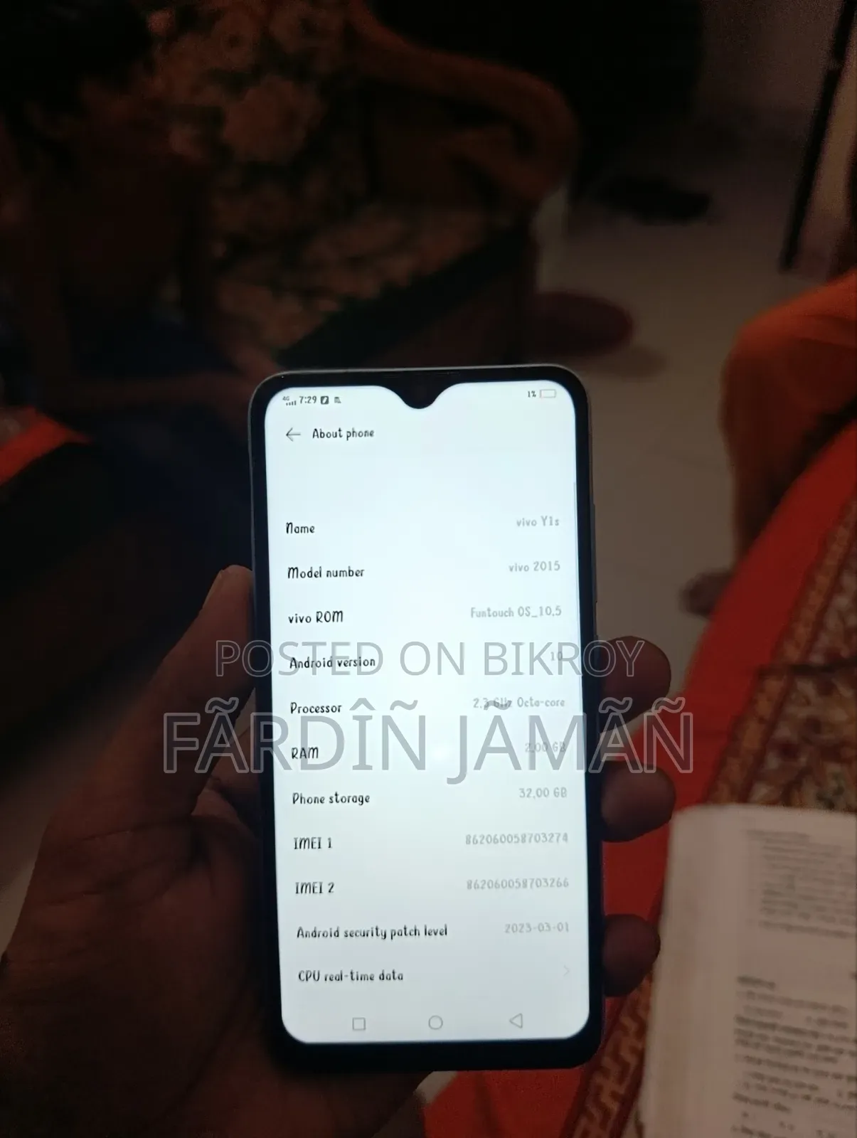 Vivo Y1s 32 GB Blue