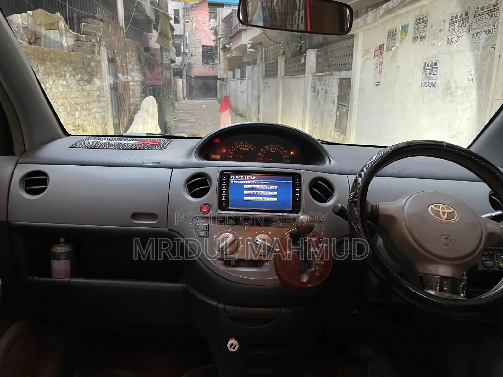 Toyota Sienta 2004 Maroon