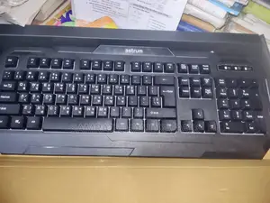 আরজিবি গেমিং কিবোর্ড