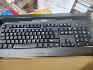 আরজিবি গেমিং কিবোর্ড