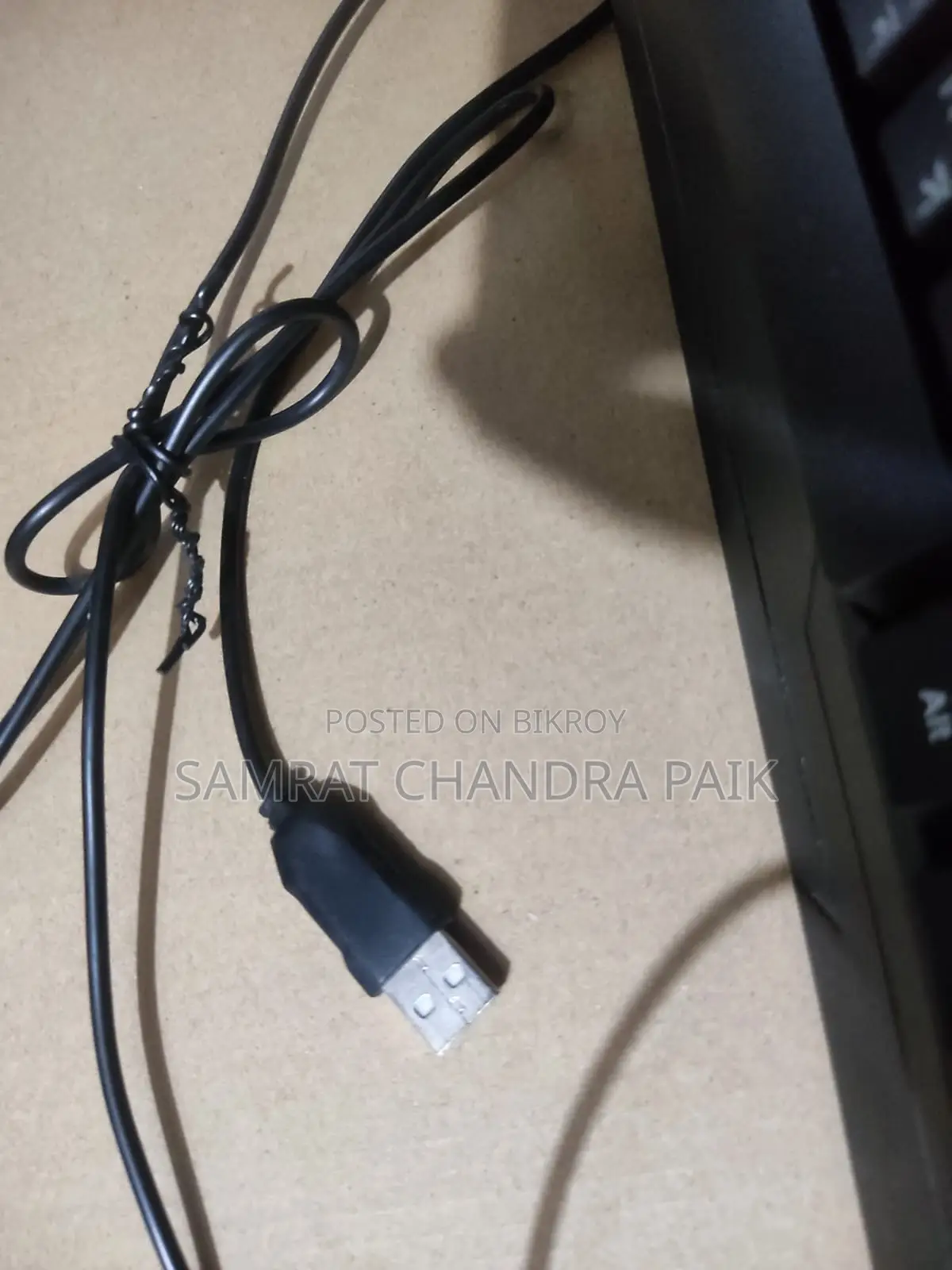 আরজিবি গেমিং কিবোর্ড